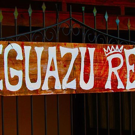 بويرتو إجوازو Iguazu Rey Hostel المظهر الخارجي الصورة