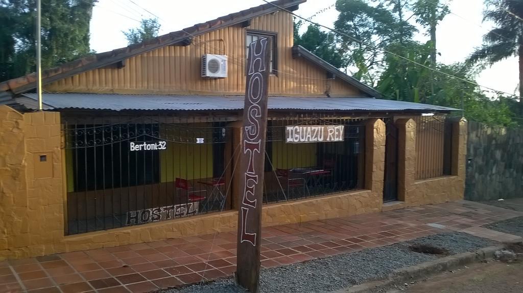 بويرتو إجوازو Iguazu Rey Hostel المظهر الخارجي الصورة
